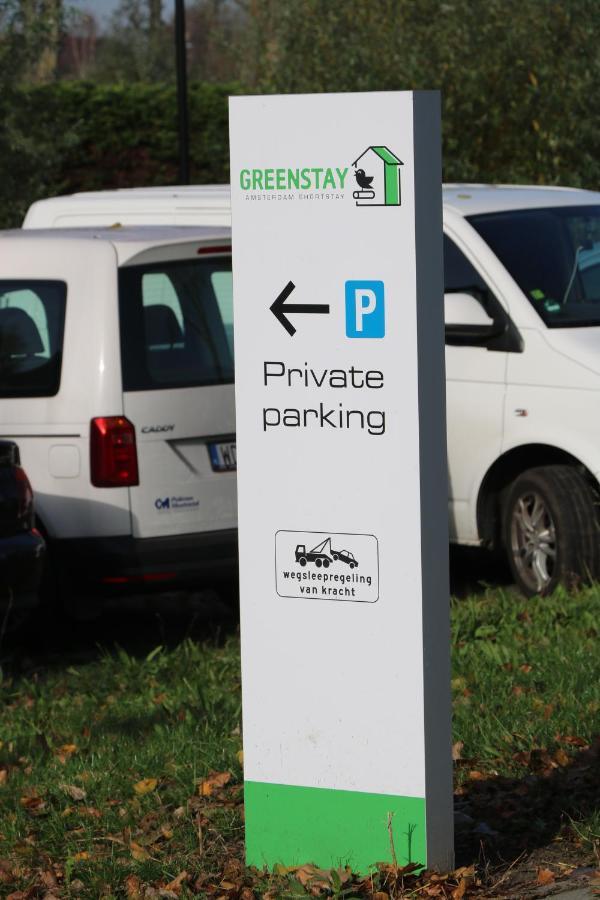 Greenstay アムステルダム エクステリア 写真