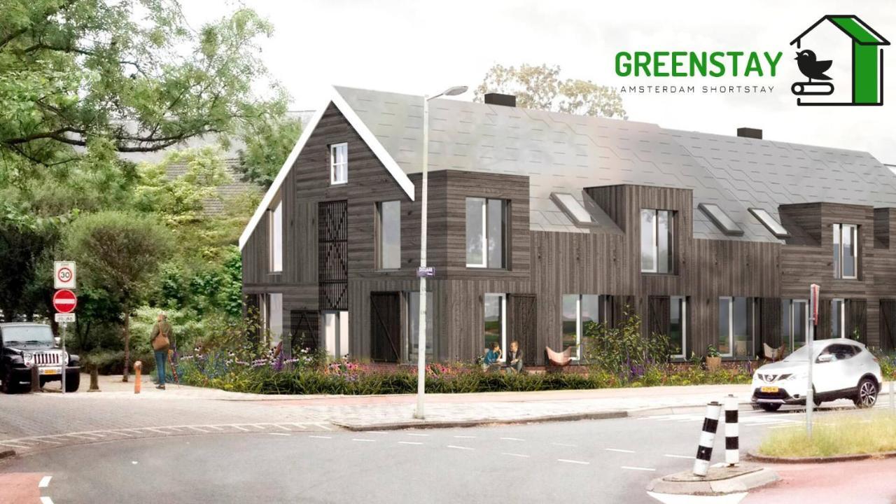 Greenstay アムステルダム エクステリア 写真